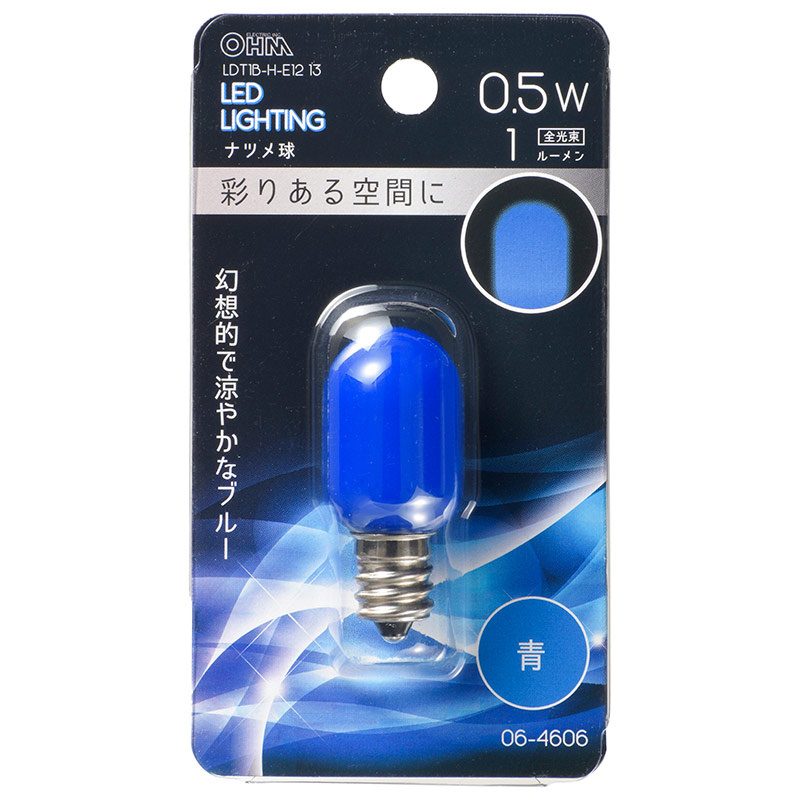 LEDナツメ球装飾用 T20/E12/0.5W/1lm/青色 [品番]06-4606｜株式会社