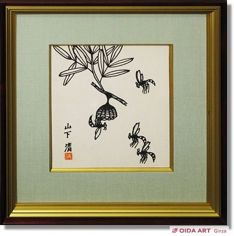 山下清 はち | 絵画など美術品の販売と買取 | 東京・銀座 おいだ美術