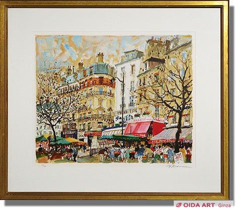 児玉幸雄 サンメダール広場 | 絵画など美術品の販売と買取 | 東京