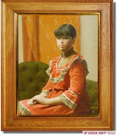 中村清治 婦人像 | 絵画など美術品の販売と買取 | 東京・銀座 おいだ美術