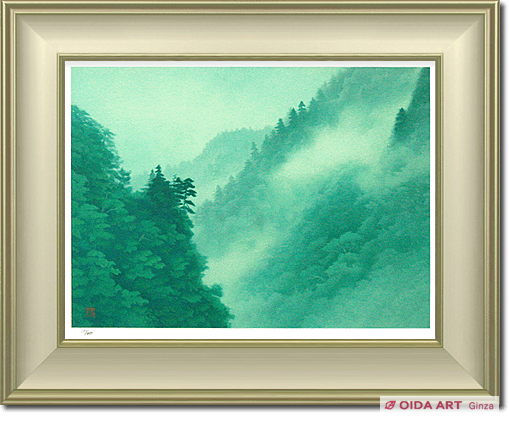 東山魁夷 雲湧く山峡(新復刻画) | 絵画など美術品の販売と買取 | 東京