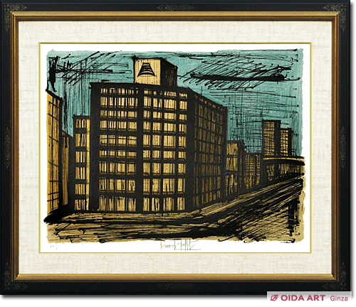 ベルナール・ビュッフェ「Chateau de Culan」希少画集の額装画