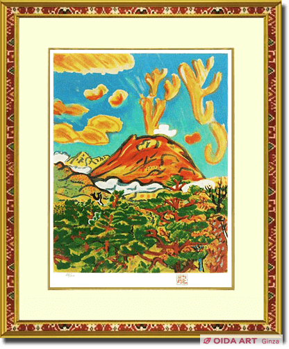 梅原龍三郎 噴煙 | 絵画など美術品の販売と買取 | 東京・銀座 おいだ美術