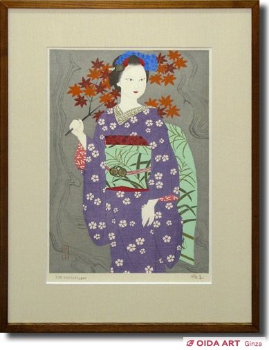 森田曠平 紅葉狩 | 絵画など美術品の販売と買取 | 東京・銀座 おいだ美術