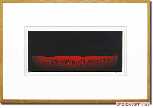 浜口陽三 西瓜 | 絵画など美術品の販売と買取 | 東京・銀座 おいだ美術