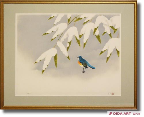 上村淳之 雪中小禽 | 絵画など美術品の販売と買取 | 東京・銀座 おいだ美術