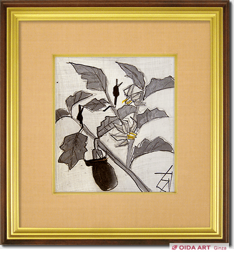 須田剋太 茄子の花 | 絵画など美術品の販売と買取 | 東京・銀座 おいだ美術