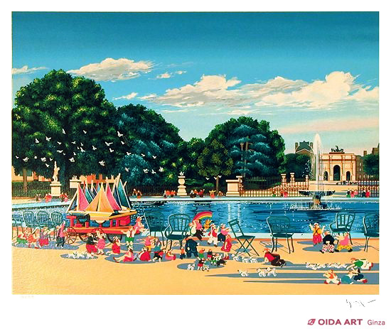 ヒロヤマガタ チュイルリー公園 | 絵画など美術品の販売と買取 | 東京