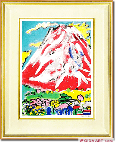 片岡球子 桜咲く富士 | 絵画など美術品の販売と買取 | 東京・銀座 おい