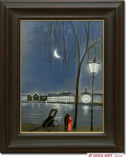 斎藤真一 月のすみだ川 「明治シリーズより」 | 絵画など美術品の販売