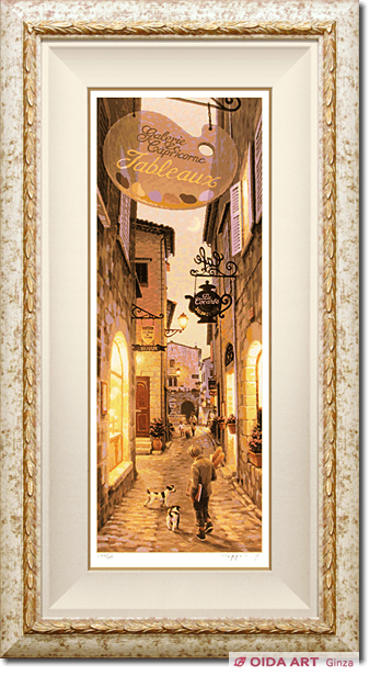 笹倉鉄平 芸術家村の通り | 絵画など美術品の販売と買取 | 東京・銀座