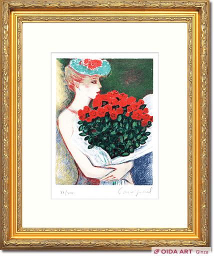 カシニョール アニバーサリー（小） | 絵画など美術品の販売と買取