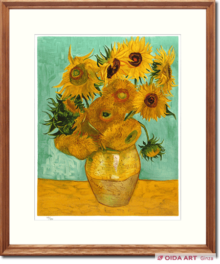 ゴッホ ひまわり | 絵画など美術品の販売と買取 | 東京・銀座 おいだ美術