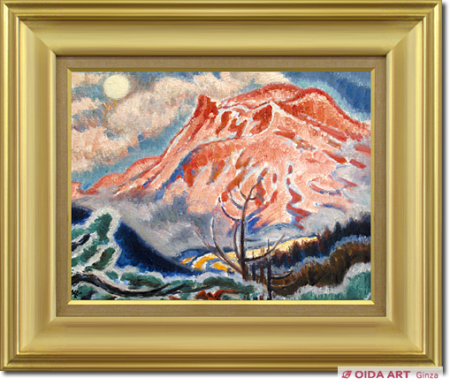 小山敬三 紅浅間 有明月 | 絵画など美術品の販売と買取 | 東京・銀座