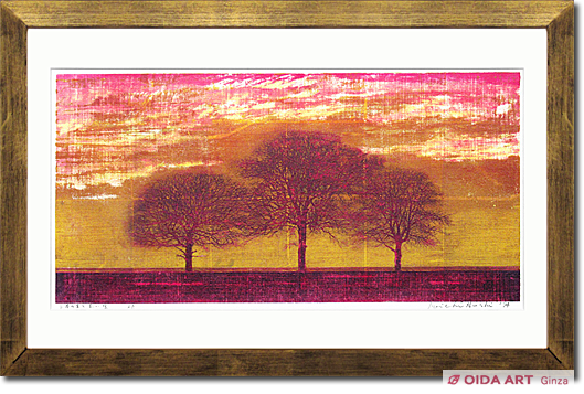 星襄一 三本の木と赤い空 | 絵画など美術品の販売と買取 | 東京・銀座