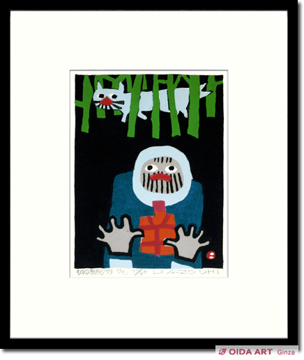 畦地梅太郎 ものの気配 | 絵画など美術品の販売と買取 | 東京・銀座