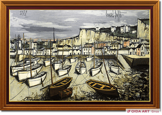 ベルナール・ビュッフェ Le Port a maree basse | 絵画など美術品の