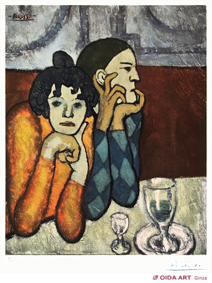 パブロ・ピカソ アルルカンと女友達 (スピッツァー版) | 絵画など美術