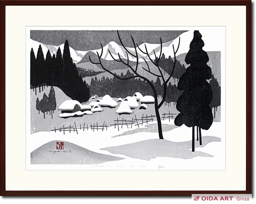 斎藤清 WINTER IN AIZU (32) | 絵画など美術品の販売と買取 | 東京