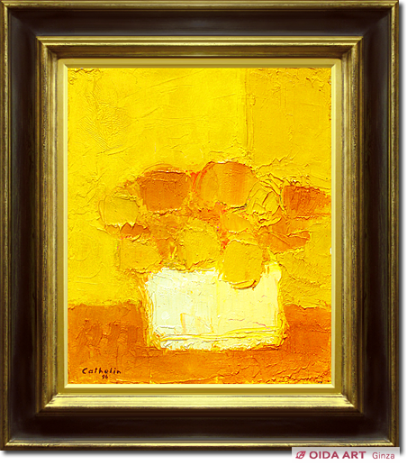 カトラン 黄色いバックのマリーゴールド | 絵画など美術品の販売と買取