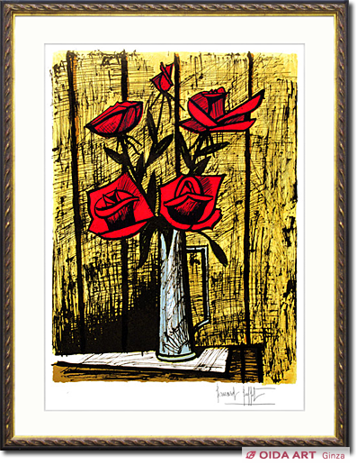 ベルナール・ビュッフェ バラの花束 | 絵画など美術品の販売と買取