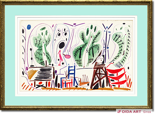 パブロ・ピカソ スケッチブックより アトリエIII | 絵画など美術品の