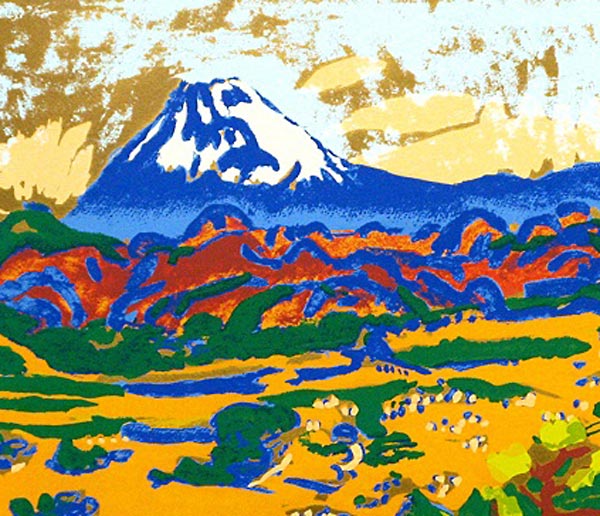 梅原龍三郎 大仁富士 | 絵画など美術品の販売と買取 | 東京・銀座 おい