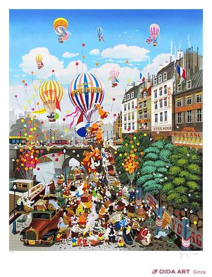 ヒロヤマガタ リバーサイド | 絵画など美術品の販売と買取 | 東京