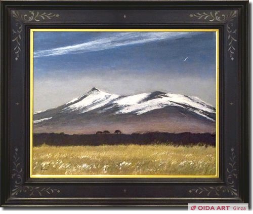 相原求一朗 駒ケ岳初秋 | 絵画など美術品の販売と買取 | 東京・銀座