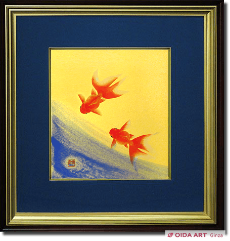 栗原幸彦 金魚 | 絵画など美術品の販売と買取 | 東京・銀座 おいだ美術