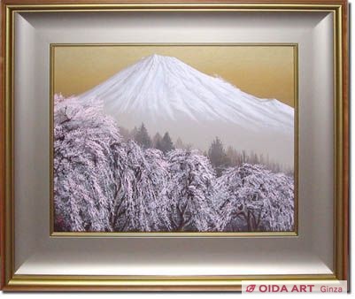 清水規 桜花富士 | 絵画など美術品の販売と買取 | 東京・銀座 おいだ美術
