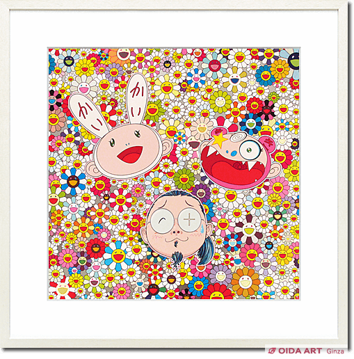 村上隆 Kaikai Kiki And Me-For Better Or Worse, In Good Times And