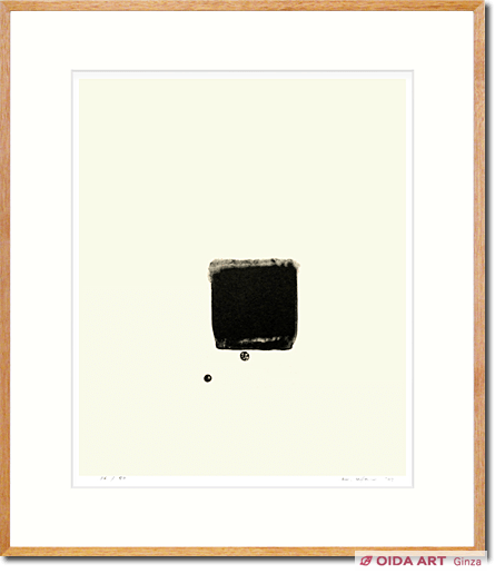 李禹煥(リー・ウーハン) ある黙示録より1 | 絵画など美術品の販売と