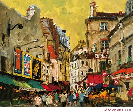 児玉幸雄 パリー風景 | 絵画など美術品の販売と買取 | 東京・銀座 おい