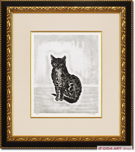 藤田嗣治 猫十態 黒い猫 | 絵画など美術品の販売と買取 | 東京・銀座