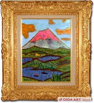 田崎広助 朝焼けの富士(箱根) | 絵画など美術品の販売と買取 | 東京