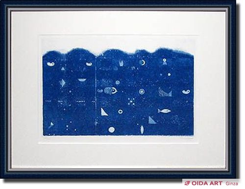 駒井哲郎 岩礁にて | 絵画など美術品の販売と買取 | 東京・銀座 おいだ美術