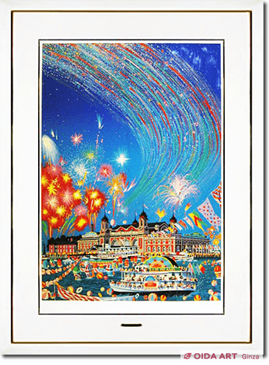 ヒロヤマガタ エリス・アイランド | 絵画など美術品の販売と買取