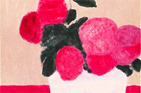 横山操 赤富士 | 絵画など美術品の販売と買取 | 東京・銀座 おいだ美術