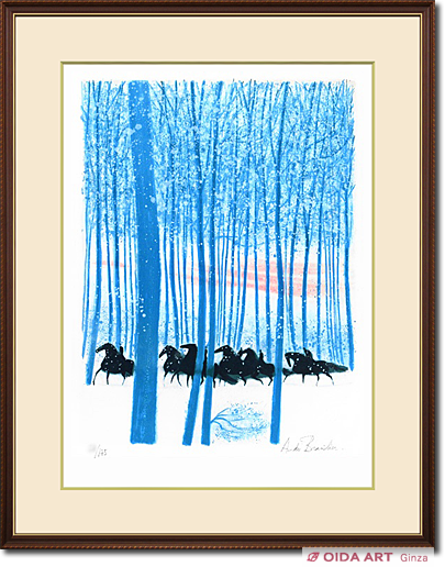 ブラジリエ 青い森 | 絵画など美術品の販売と買取 | 東京・銀座 おいだ美術