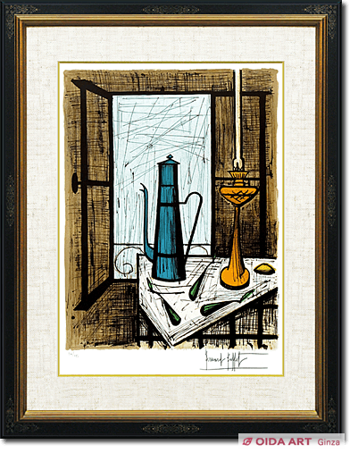 ベルナール・ビュッフェ 青いコーヒーポット | 絵画など美術品の販売と
