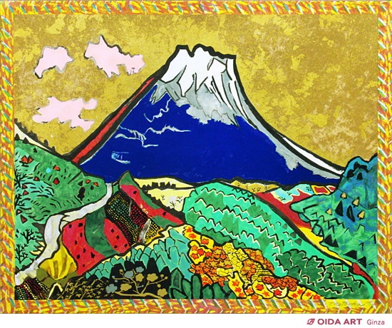 片岡球子 富士（箱根三国峠） | 絵画など美術品の販売と買取 | 東京