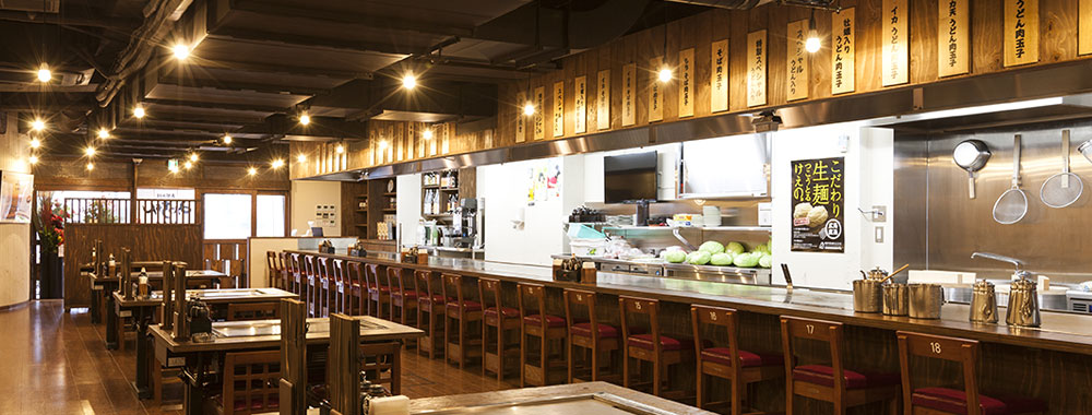 じぞう通り店｜お好み焼みっちゃん総本店