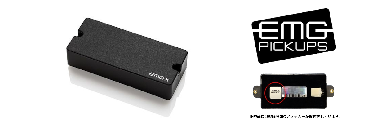 707-X | Okada-International