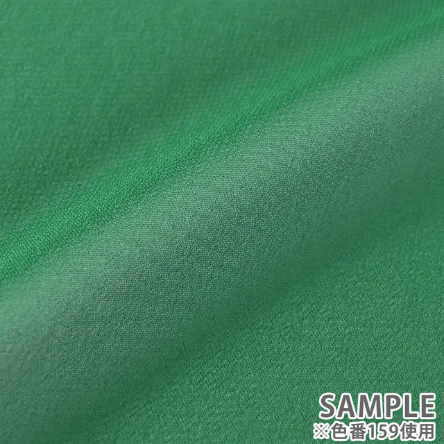 生地 50Dスーパージョーゼット広幅（KKF7535-58） 1.白 オカダヤ