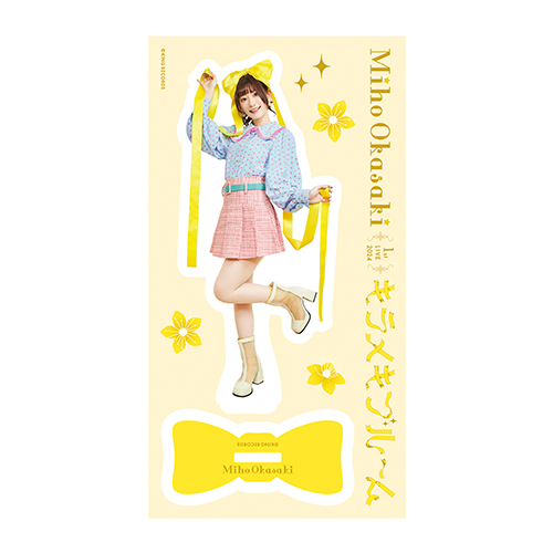 岡咲美保 1stワンマンライブ「Miho Okasaki 1st LIVE 2024 ～キラメキ