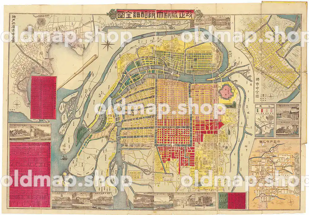 改正新版大阪明細全図 明治15年(1882) – 古地図 – 古地図素材データの