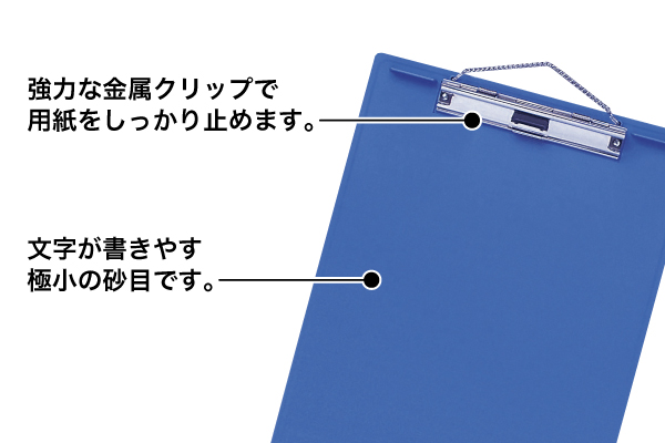 KB-801-BU ｜ オープン工業株式会社