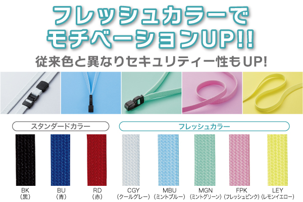 NL-22P ｜ オープン工業株式会社