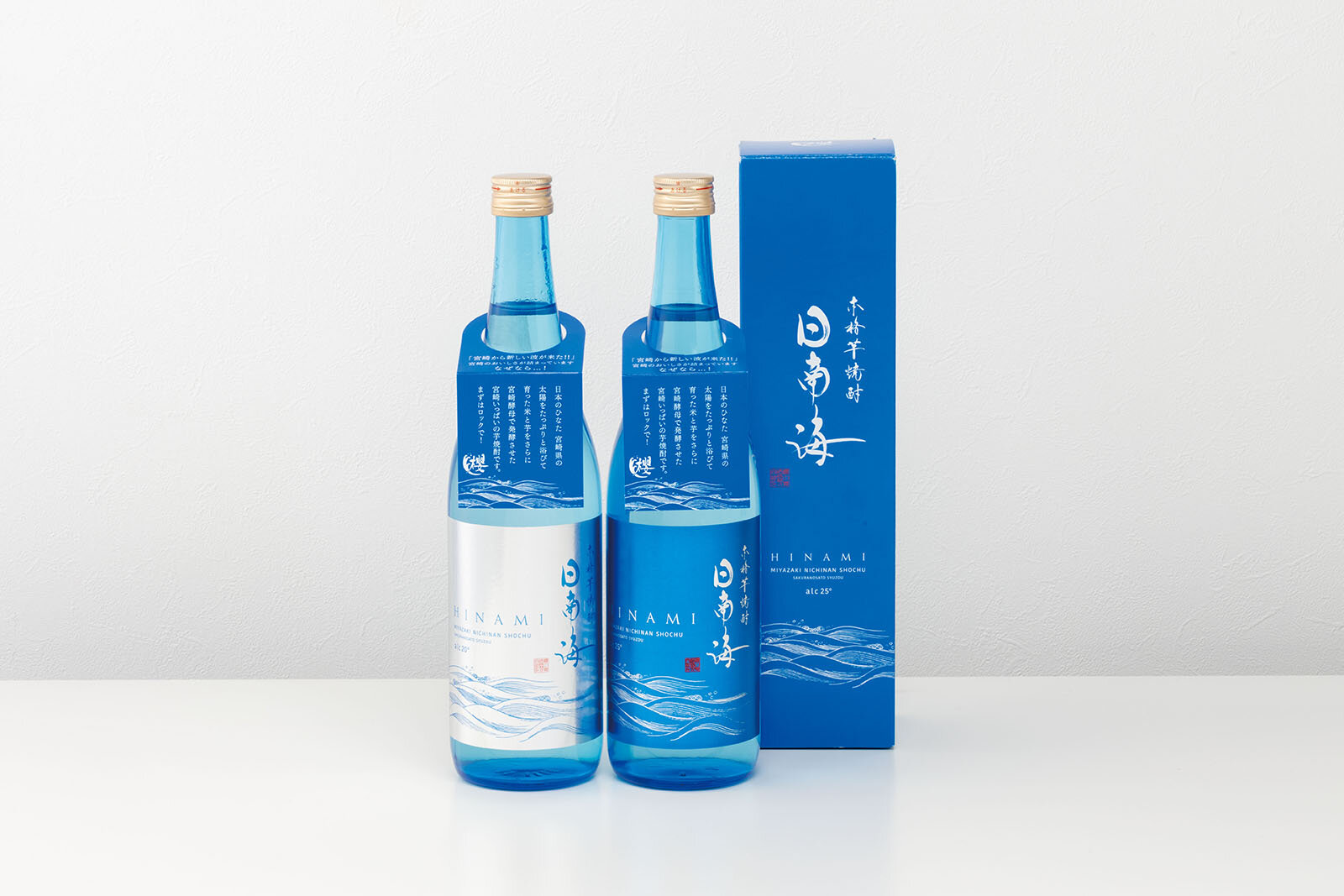 日南海｜ラベル・パッケージ・ネックPOP|大阪シーリング印刷株式会社